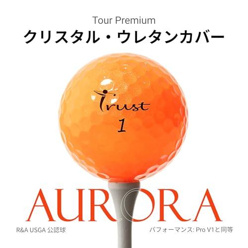 TrustトラストゴルフボールAuroraオーロラ 被らない 目立つ 飛ぶ