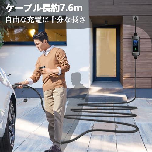 sokucha 110V-240V SAE J1772電気自動車 EV充電ケーブル 4 段電流