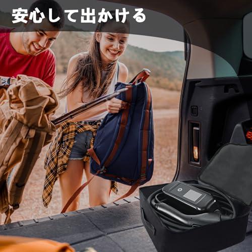 sokucha 110V-240V SAE J1772電気自動車 EV充電ケーブル 4 段電流