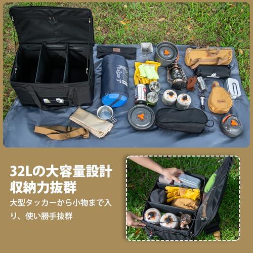 収納ボックス AVOFOREST アウトドアバッグ キャンプ コンテナ 32L/62L