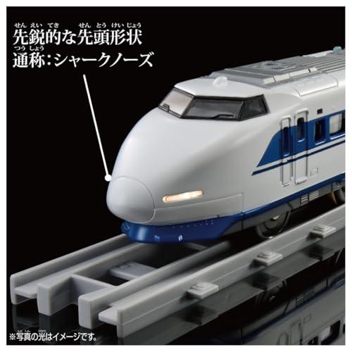 タカラトミーTAKARA TOMY プラレール リアルクラス 100系新幹線