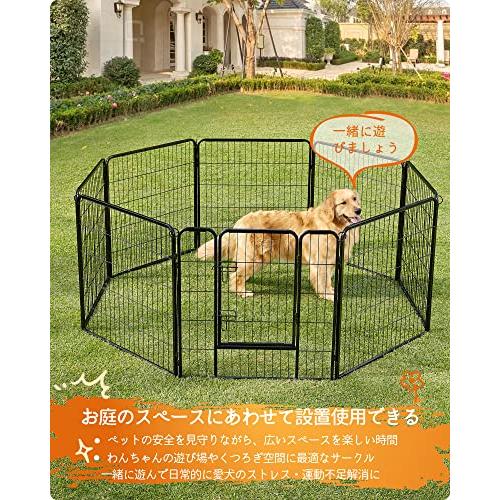 FEANDREA 犬サークル 大型犬 中型犬用 ペットフェンス 折り畳み式