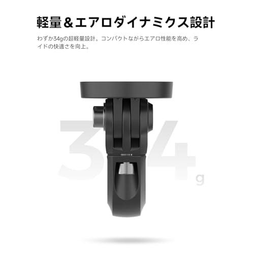 iGPSPORT M83 サイコン マウント サイクルコンピュータマウント 向け