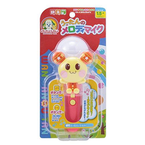 マルカ ワンワンとうーたん うーたんのメロディマイク おもちゃ 知育