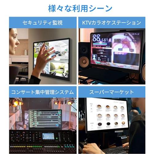 Mayfee モバイルモニター タッチパネル 15.6 インチ、FHD 1920×1080