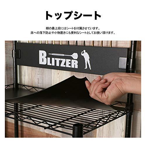 BLITZERブリッツァー DIYなしでモニターが取り付けられるモニター