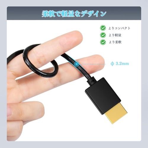 車用HDMIコード 詳細は確認してください！ HDMIケーブル 車用 1.5m 接続コード 純正ナビ等 ミラーリング