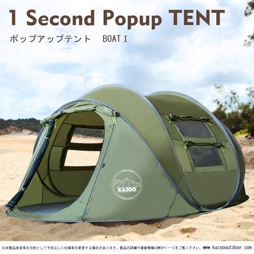 KAZOOキャンプ用自動屋外ポップアップテント防水用クイックオープニングテントキャリングバッグ付き4人用キャノピー_1