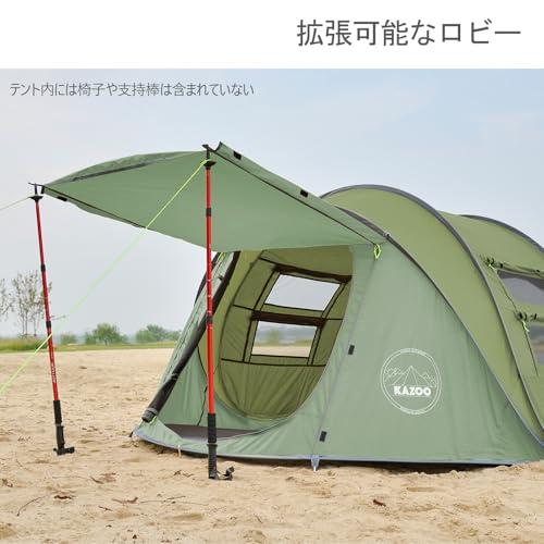 KAZOOキャンプ用自動屋外ポップアップテント防水用クイックオープニングテントキャリングバッグ付き4人用キャノピー_3