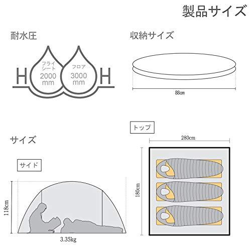 KAZOOキャンプ用自動屋外ポップアップテント防水用クイックオープニングテントキャリングバッグ付き4人用キャノピー_5