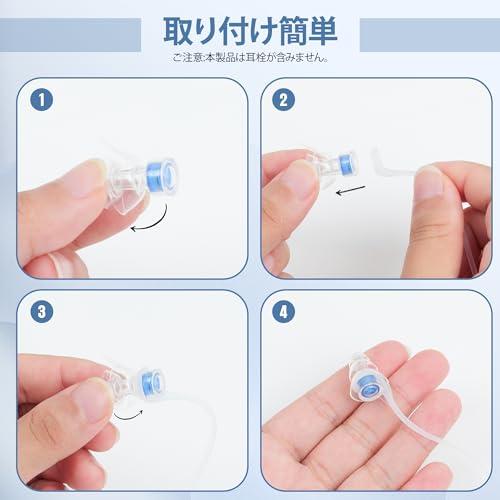 2セット みみ 楽天市場】新感覚耳栓 NeyoWell EarZzz plus 耳栓 睡眠用 遮音