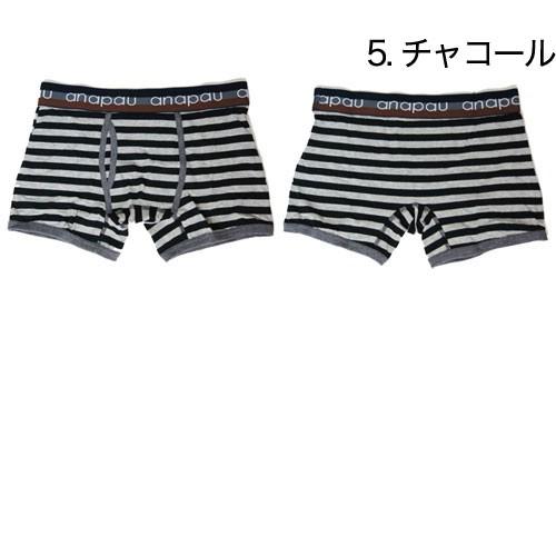 ボクサーパンツ メンズ アナパウ ワイド ボーダー 前開き ブランド 下着 パンツ anapau ネコポス 送料無料 | anapau | 08
