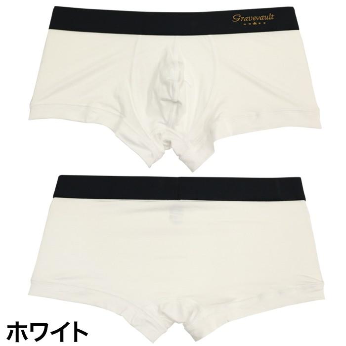 グレイブボールト Gravevault ボクサーパンツ メンズ ローライズ NATURALE 無地 シンプル 定番  正規品 下着 パンツ インナー 誕生日 プレゼント | Gravevault | 03
