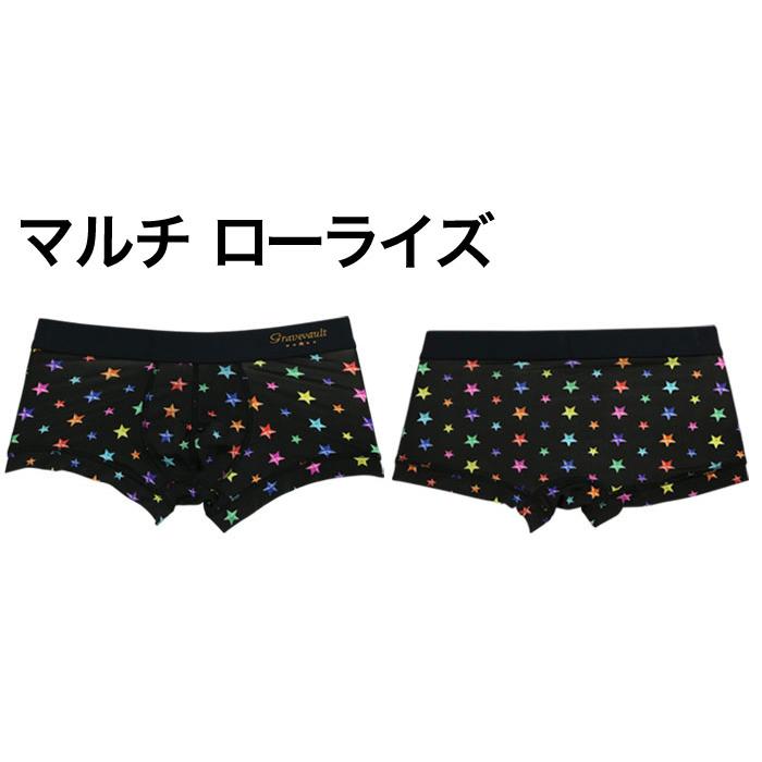 グレイブボールト gravevault ボクサーパンツ メンズ ショート ローライズ starstuds 無地 シンプル 定番  正規品 下着 パンツ インナー 誕生日 プレゼント | Gravevault | 05