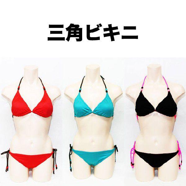 ROSYLUCE × ALEXIA STAM トライアングルビキニ 上下セット ブランド初