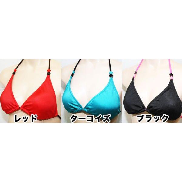 dazzlin（ダズリン） 水着レディース 体型カバー 三角 ビキニ : ラグ