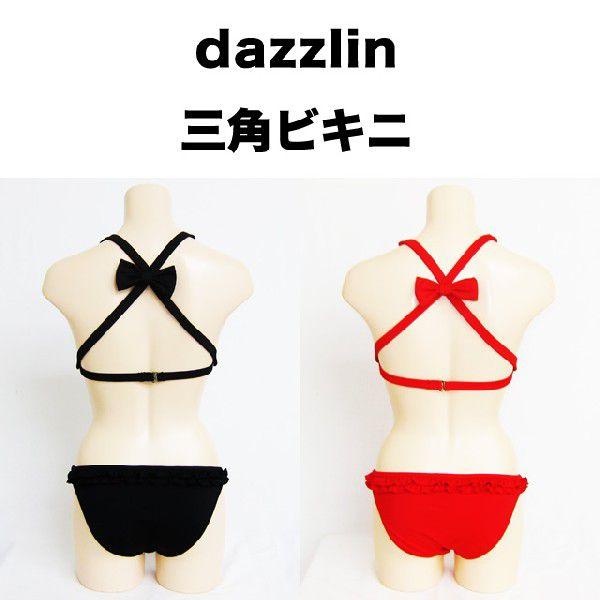 MARUKO水着 F75 Lサイズ 綿100％プリントショーツ[子ども肌着、女の子