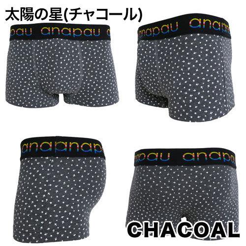 anapau アナパウ スマイルハート ダルメシアン ボクサーパンツ メンズ ブランド 正規品 下着 パンツ インナー 誕生日 彼氏 男性 | anapau | 18