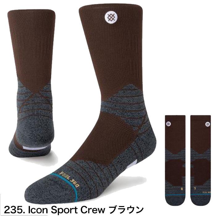 STANCE SOCKS バスケットボール 専用 スタンス ソックス ICON HOOPS 