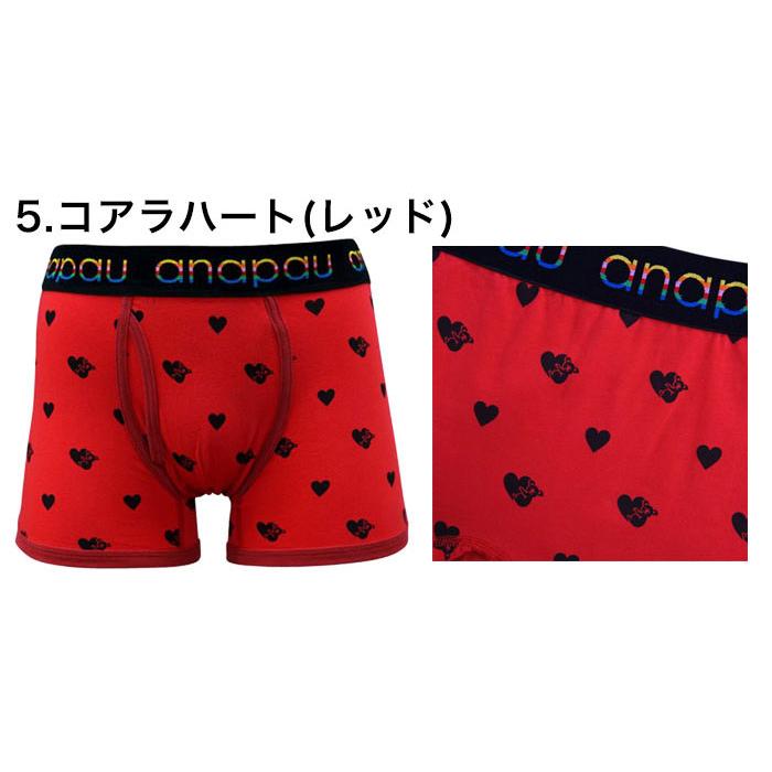 anapau アナパウ ボクサーパンツ 日本製 M L 綿 コットン メンズ ブランド ANAPAU 下着 パンツ インナー 誕生日 プレゼント ギフト ラッピング 無料 彼氏 男性 | anapau | 15