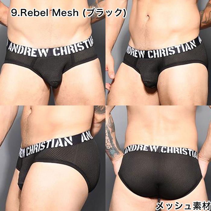 ANDREW CHRISTIAN アンドリュークリスチャン ビキニ ブリーフ メンズ パンツ ブランド 正規品 下着 インナー 誕生日 プレゼント ギフト ラッピング 無料｜luxurious-store｜16