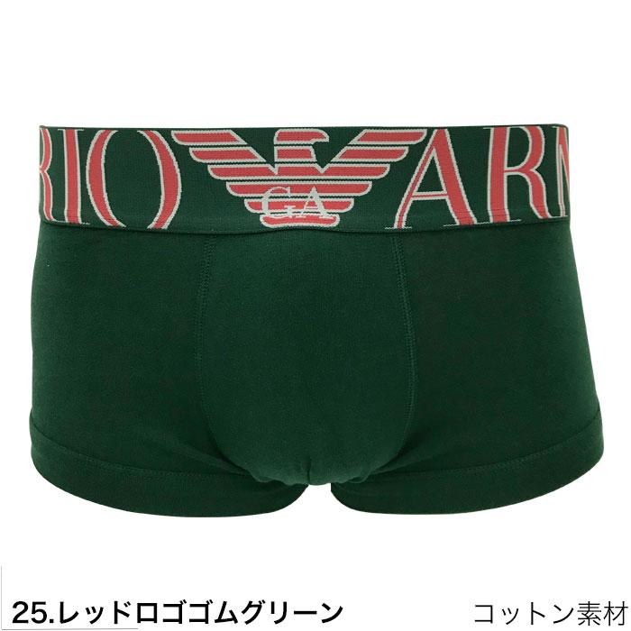 エンポリオ アルマーニ ボクサーパンツ シンプル 1枚入り EMPORIO ARMANI メンズ ブランド 無地 下着 パンツ インナー プレゼント ギフト ラッピング 無料 彼氏｜luxurious-store｜35