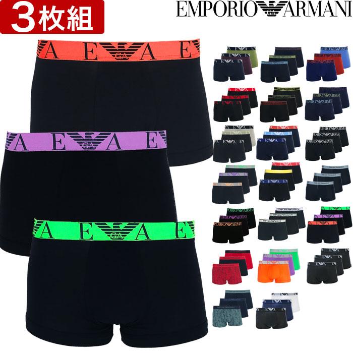 エンポリオ アルマーニ ボクサーパンツ 3枚セット 無地 シンプル コットン EMPORIO ARMANI メンズ ブランド 下着 パンツ インナー  : armani3 : ラグジュリアス インナーワールド - 通販 - Yahoo!ショッピング