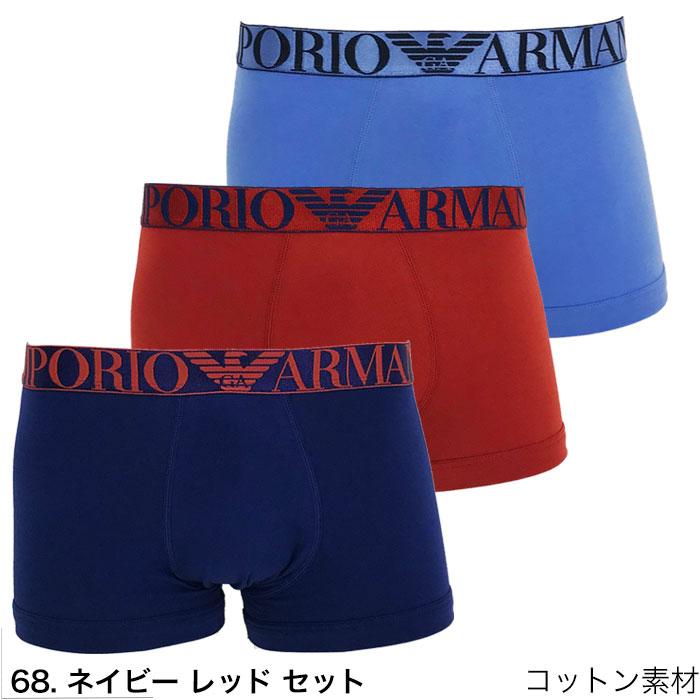 EMPORIO ARMANI エンポリオ アルマーニ ボクサーパンツ 3枚 EMPORIO ARMANI エンポリオ アルマーニ ボクサーパンツ 3枚