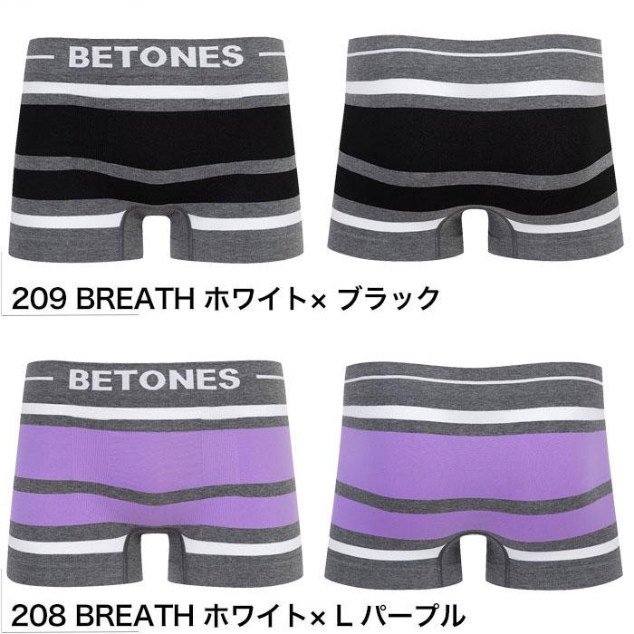 BETONES ビトーンズ ボクサーパンツ BREATH AKER メンズ ブランド 正規品 下着 パンツ インナー ローライズ 誕生日｜luxurious-store｜22