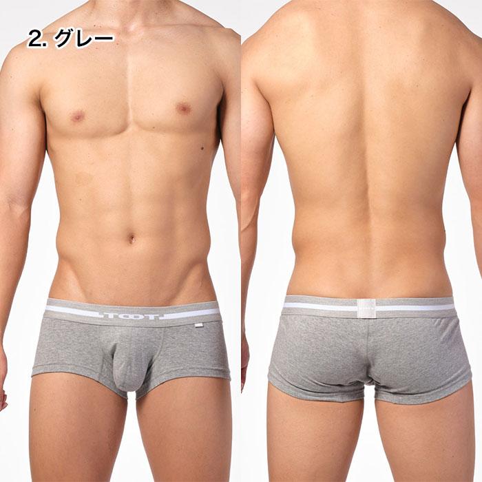 TOOT トゥート ORIGIN BASIC nano BOXER ボクサーパンツ ベーシック ナノボクサー 無地 メンズ ブランド 芸能人 下着 パンツ インナー ローライズ