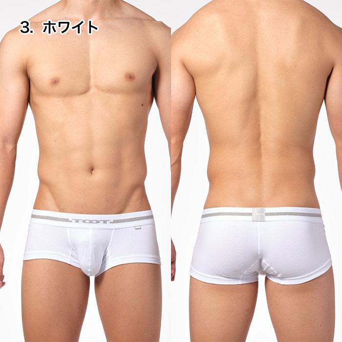 TOOT トゥート ORIGIN BASIC nano BOXER ボクサーパンツ ベーシック ナノボクサー 無地 メンズ ブランド 芸能人 下着 パンツ インナー ローライズ