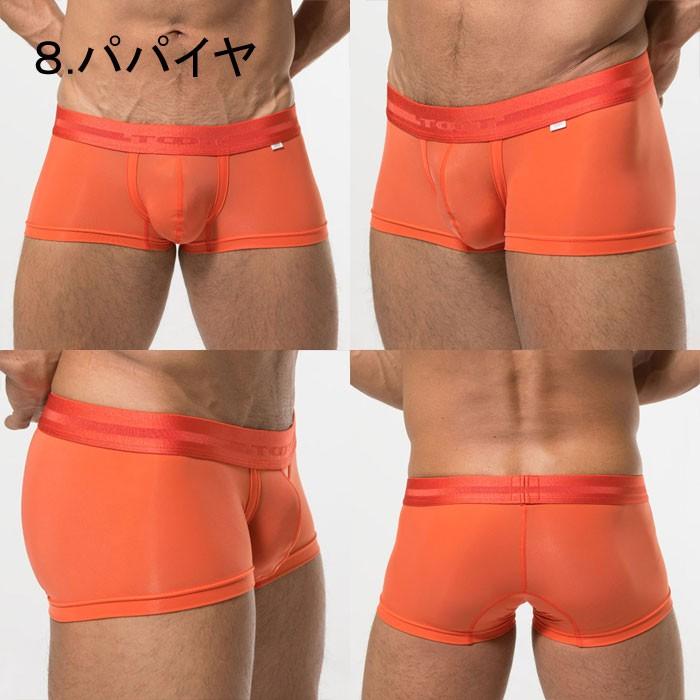 TOOT（トゥート） ボクサーパンツ メンズ NEO NYLON COLORS BASIC