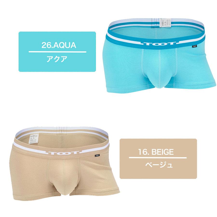 ReNEW TOOT COTTON 　レモン　オレンジ　ウィスタリア　XL ReNEW TOOT COTTON レモンオレンジウィスタリアXL