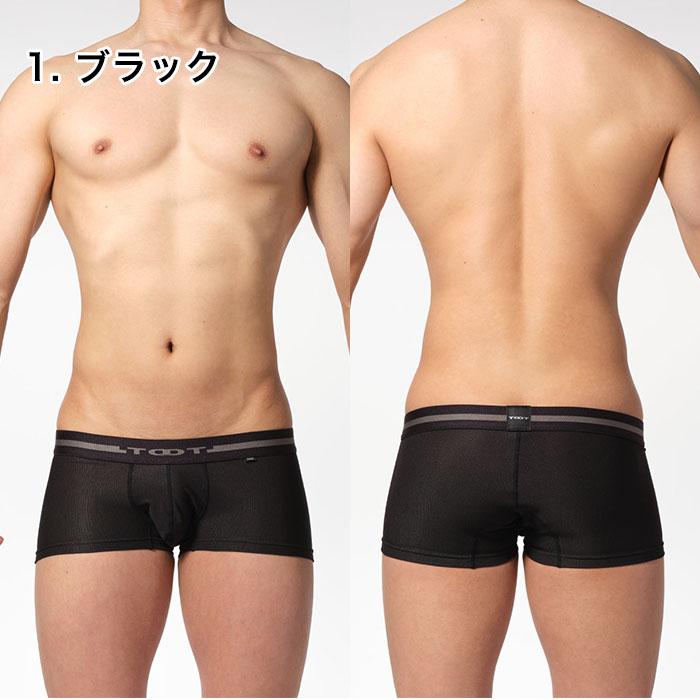 TOOT（トゥート） ボクサーパンツ メッシュ ReNEW TOOT MESH