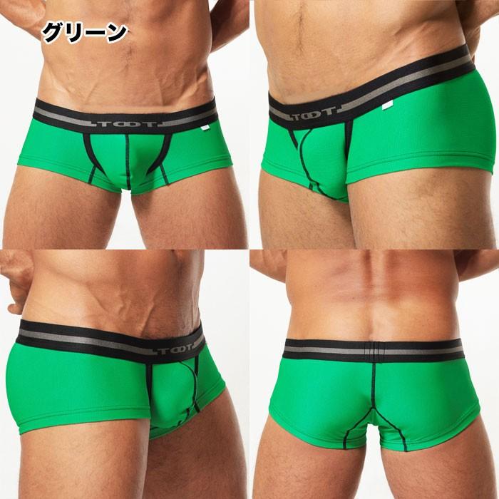 TOOT（トゥート） ボクサーパンツ メンズ NEO MESH nano ベーシック