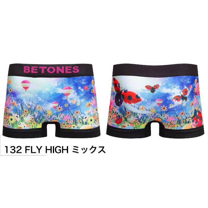 BETONES ビトーンズ コラボシリーズ  Fujiyoshi Brother's ボクサーパンツ 正規品 下着 パンツ インナー ローライズ  プレゼント | BETONES | 32