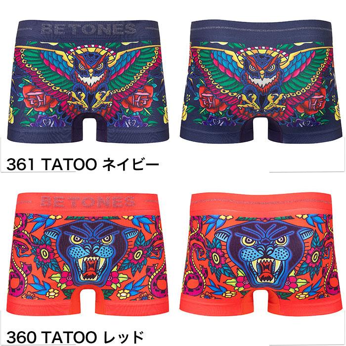 BETONES ビトーンズ コラボシリーズ  Fujiyoshi Brother's ボクサーパンツ 正規品 下着 パンツ インナー ローライズ  プレゼント | BETONES | 24