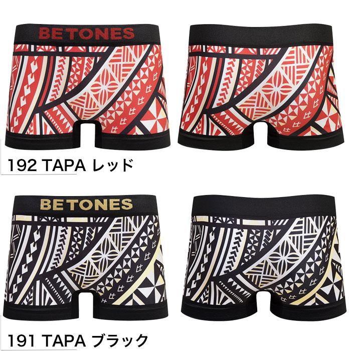 BETONES ビトーンズ コラボシリーズ  Fujiyoshi Brother's ボクサーパンツ 正規品 下着 パンツ インナー ローライズ  プレゼント | BETONES | 31