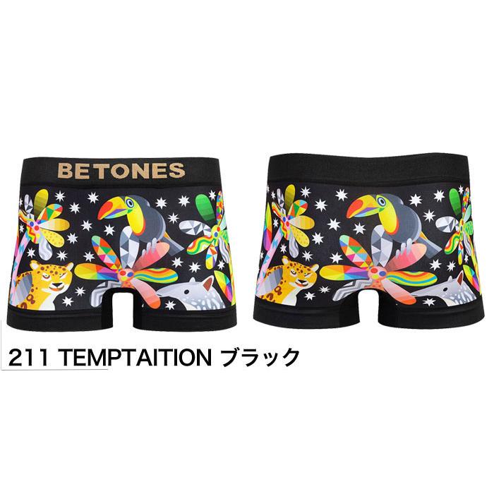 BETONES ビトーンズ コラボシリーズ  Fujiyoshi Brother's ボクサーパンツ 正規品 下着 パンツ インナー ローライズ  プレゼント | BETONES | 30