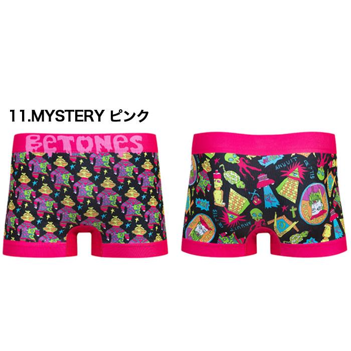 BETONES ビトーンズ コラボシリーズ  Fujiyoshi Brother's ボクサーパンツ 正規品 下着 パンツ インナー ローライズ  プレゼント | BETONES | 34