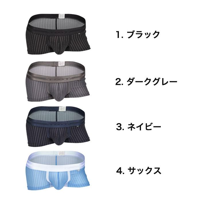 TOOT（トゥート） ピンストライプ ボクサー II メンズ ブランド 正規品