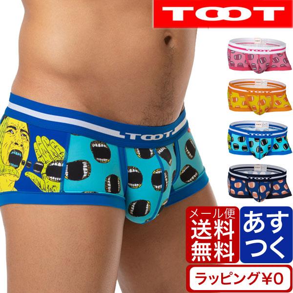 TOOT トゥート 横尾忠則×TOOTコラボ第4弾 カップ ボクサー メンズ ブランド 正規品 下着 パンツ インナー ローライズ ボクサーパンツ｜luxurious-store