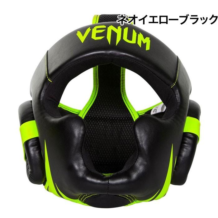 Venum フルフェイスヘッドギア 白/黒 Venum フルフェイスヘッドギア 白/黒 Venum ヘッドギア ブラック