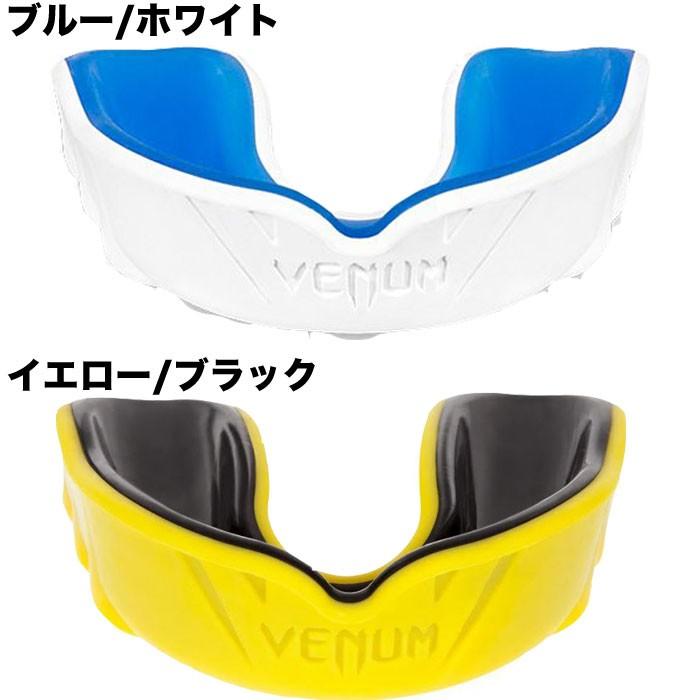 VENUM（ヴェヌム） マウスピース ベヌム Challenger マウスガード