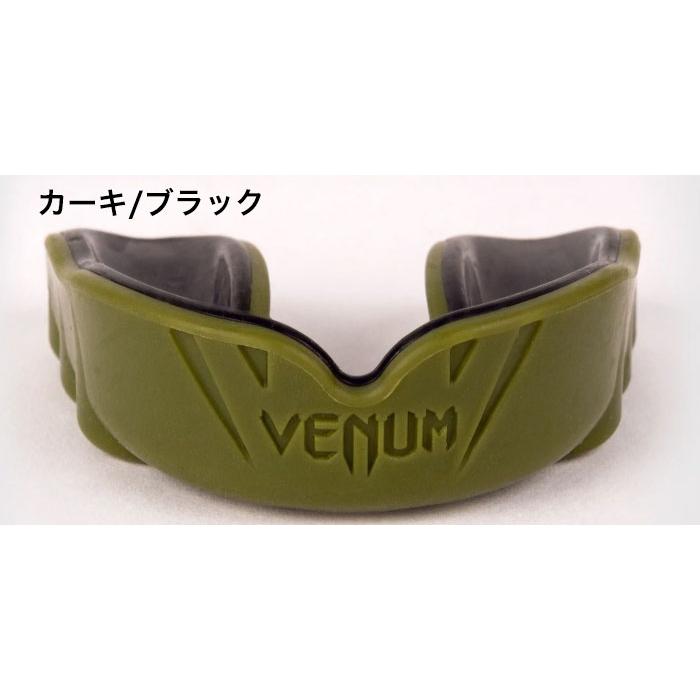 VENUM（ヴェヌム） マウスピース ベヌム Challenger マウスガード