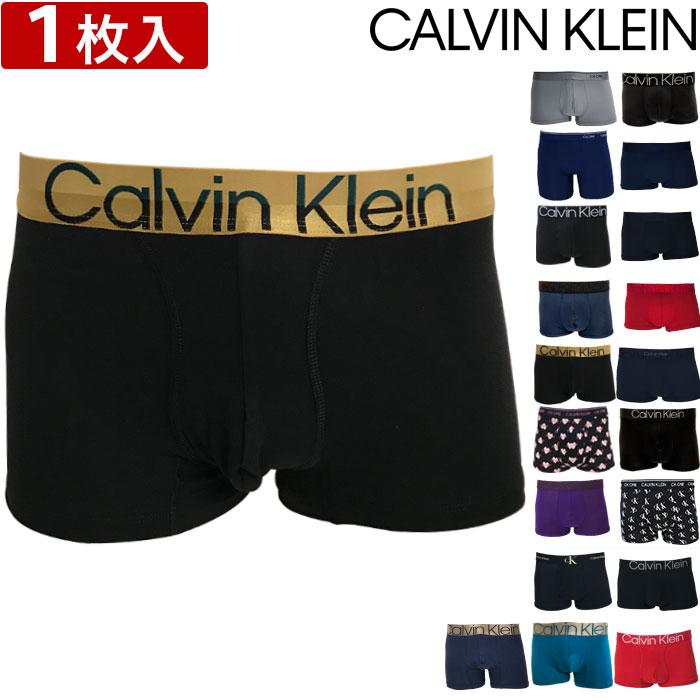 カルバンクライン ボクサーパンツ メンズ ローライズ Calvin Klein 1枚入り 無地 定番 ckブランド 下着 パンツ インナー プレゼント  ギフト ラッピング 無料 : ck1 : ラグジュリアス インナーワールド - 通販 - Yahoo!ショッピング
