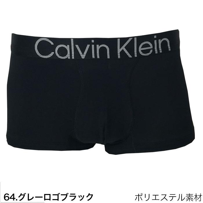 カルバンクライン ボクサーパンツ メンズ ローライズ Calvin Klein 1枚入り 無地 定番 ckブランド 下着 パンツ インナー プレゼント ギフト ラッピング 無料｜luxurious-store｜36