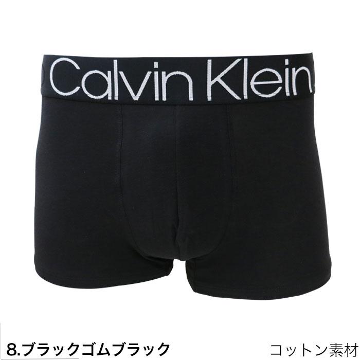 カルバンクライン ボクサーパンツ メンズ ローライズ Calvin Klein 1枚入り 無地 定番 ckブランド 下着 パンツ インナー プレゼント ギフト ラッピング 無料｜luxurious-store｜41