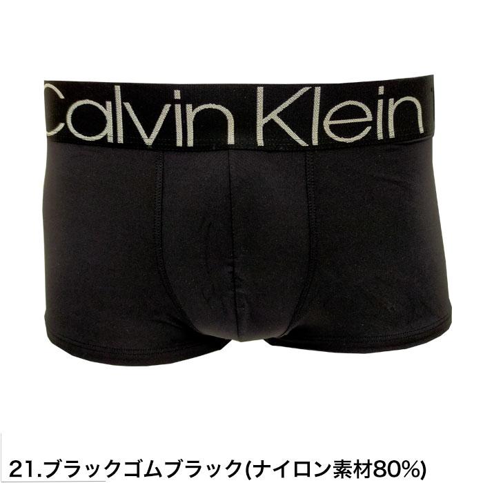 カルバンクライン ボクサーパンツ メンズ ローライズ Calvin Klein 1枚入り 無地 定番 ckブランド 下着 パンツ インナー プレゼント ギフト ラッピング 無料｜luxurious-store｜31