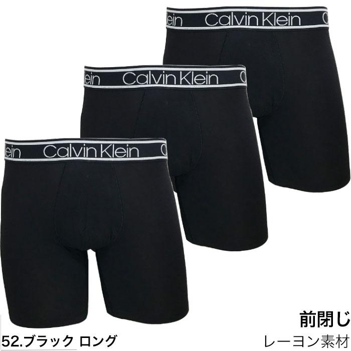 カルバンクライン ボクサーパンツ 3枚セット メンズ ローライズ ロング Calvin Klein 無地 定番 ck ブランド 下着 パンツ インナー プレゼント ラッピング 無料｜luxurious-store｜18